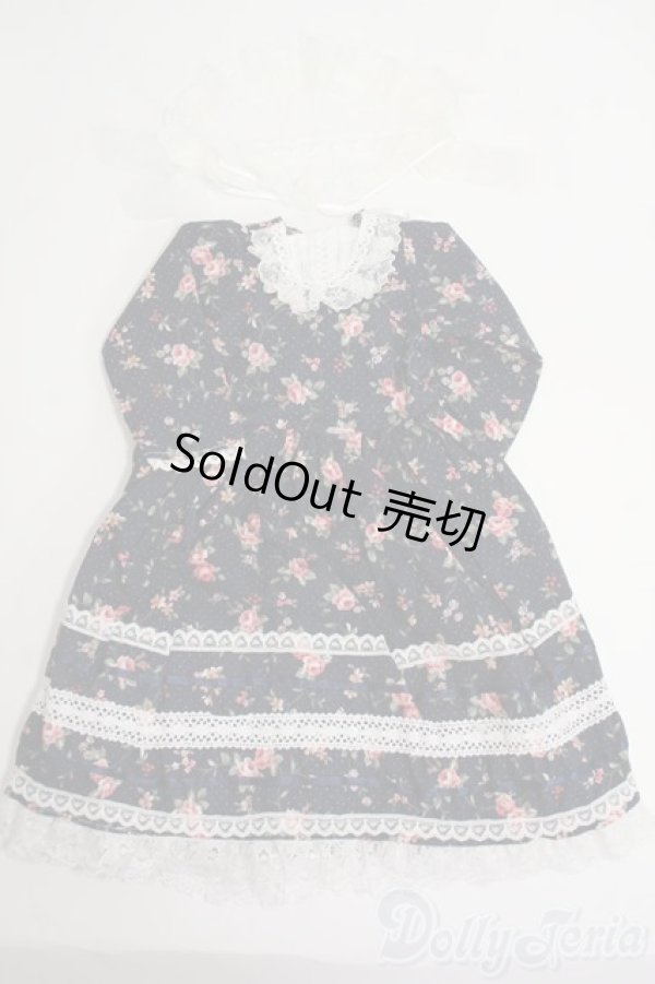 画像1: SD/OF:衣装セット Y-26-01-21-300-YD-ZY (1)