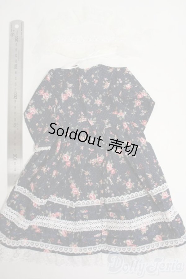 画像2: SD/OF:衣装セット Y-26-01-21-300-YD-ZY (2)