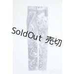 画像: SDGrB＆SD13男の子/OF:パンツ Y-25-10-08-055-YD-ZY