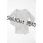 画像: SD17B/OF:トップス A-26-04-01-375-YD-ZA