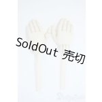画像: 40cmサイズドール/関節ハンド Y-25-10-08-130-YD-ZY