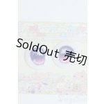 画像: 20mm/アニメアイ Y-25-10-08-144-YD-ZY