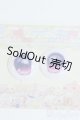 画像: 20mm/アニメアイ Y-25-10-08-144-YD-ZY