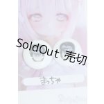 画像: 22mm/アニメアイ Y-25-10-08-133-YD-ZY