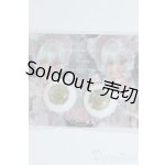 画像: 20mm/アニメアイ Y-25-10-08-138-YD-ZY