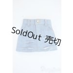 画像: SDM&MSD/OF:スカート Y-25-10-08-107-YD-ZY