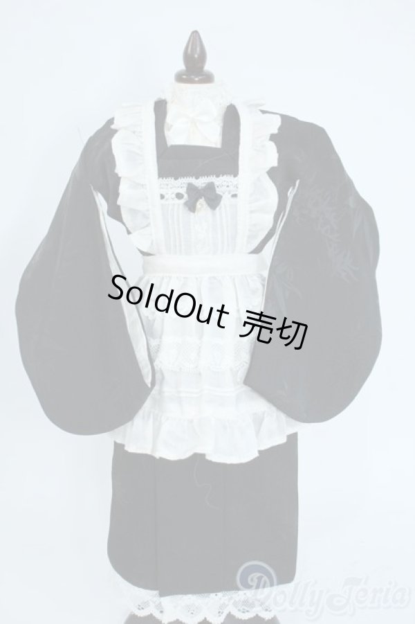 画像1: SDM＆MSD/OF:衣装セット Y-25-10-08-103-YD-ZY (1)