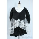 画像: DearSD/OF:マイディアガーデン衣装 Y-25-10-08-180-YD-ZY