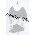 画像: DearSD/OF：マイディアガーデン衣装 Y-25-10-08-180-YD-ZY