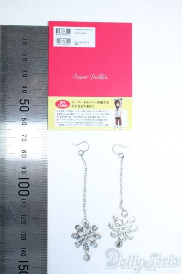 画像2: SD/OF:小物 Y-25-10-08-170-YD-ZY (2)