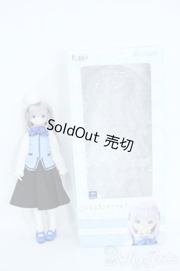 画像4: azone/1/6 チノ　ご注文はうさぎですか？BLOOM Y-25-10-08-193-YD-ZY (4)