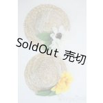 画像: SD/OF:小物 Y-25-10-15-027-YD-ZY