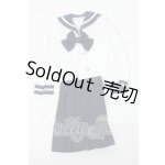 画像: SDM&MSD/OF:衣装セット Y-26-03-04-247-YD-ZY