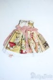 画像1: 幼SD/OF:ワンピース Y-25-10-15-015-YD-ZY (1)