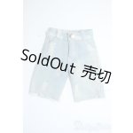 画像: SDM&MSD/OF:パンツ Y-25-10-15-122-YD-ZY