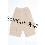 画像: SDM&MSD/OF:パンツ Y-25-10-15-110-YD-ZY