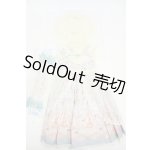 画像: SD/OF ribbon rabbit(Melody.C様製) Y-26-04-01-043-YD-ZY