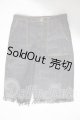 画像: SD17B/OF:パンツ U-26-10-14-041-YD-ZU