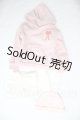 画像: SD17B/OF:衣装セット U-26-10-14-047-YD-ZU