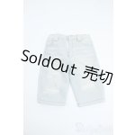 画像: 70cmサイズ/OF:衣装 Y-25-10-15-172-YD-ZY