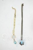 画像1: SD/OF:小物 Y-26-07-28-240-YD-ZY (1)