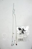 画像1: SD/OF:小物 Y-26-07-28-265-YD-ZY (1)