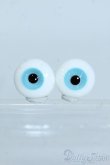 画像1: 18mm/造形村グラスアイ Y-25-10-15-086-YD-ZY (1)