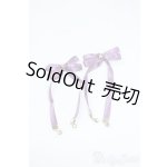 画像: SD/OF:小物 Y-25-10-22-184-YD-ZY