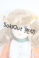画像: リカちゃん/レトロリカ ミカン色のくちびる Y-25-10-29-076-YD-ZY