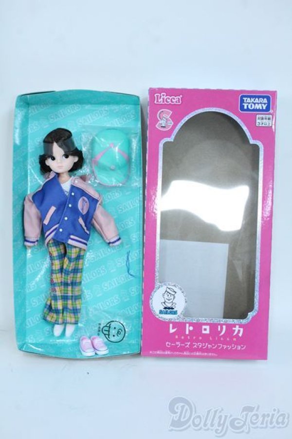 画像4: リカちゃん/セーラーズ スタジャンファッション Y-25-10-29-077-YD-ZY (4)