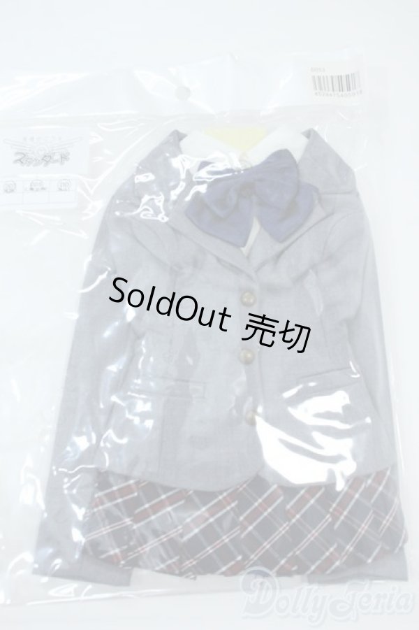 画像1: DD/OF：ブレザー制服セット(グレー)  Y-25-11-05-042-TN-ZY (1)