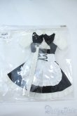 画像1: DD/OF:メイド服セット Y-25-11-05-037-TN-ZY (1)