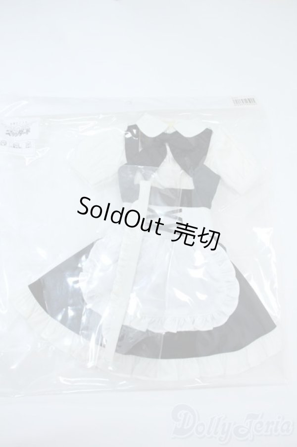 画像1: DD/OF:メイド服セット Y-25-11-05-037-TN-ZY (1)