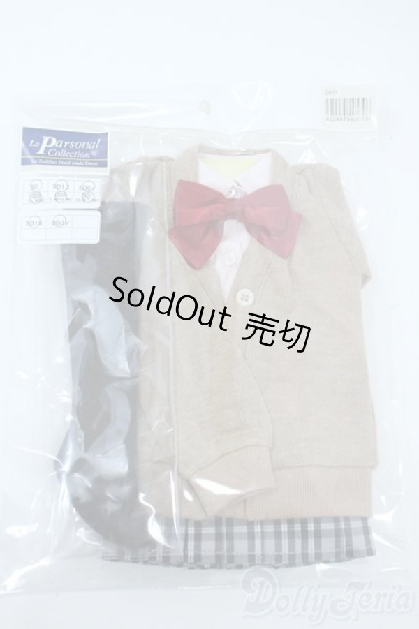 画像1: DD/OF ：ラ・ペルソナーレコレクション衣装 Y-25-11-05-045-TN-ZY (1)