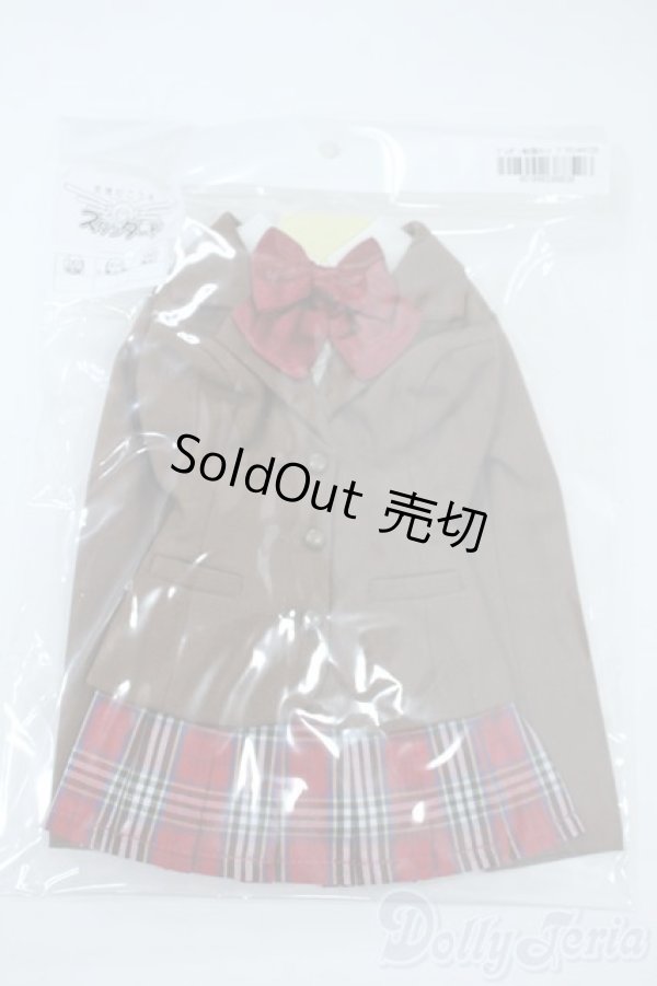 画像1: DD/OF:ブレザー制服セット (ブラウン)  Y-25-11-05-043-TN-ZY (1)