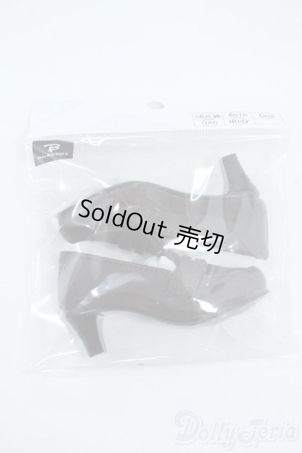 画像1: SD/OF:靴 Y-25-11-05-052-TN-ZY (1)