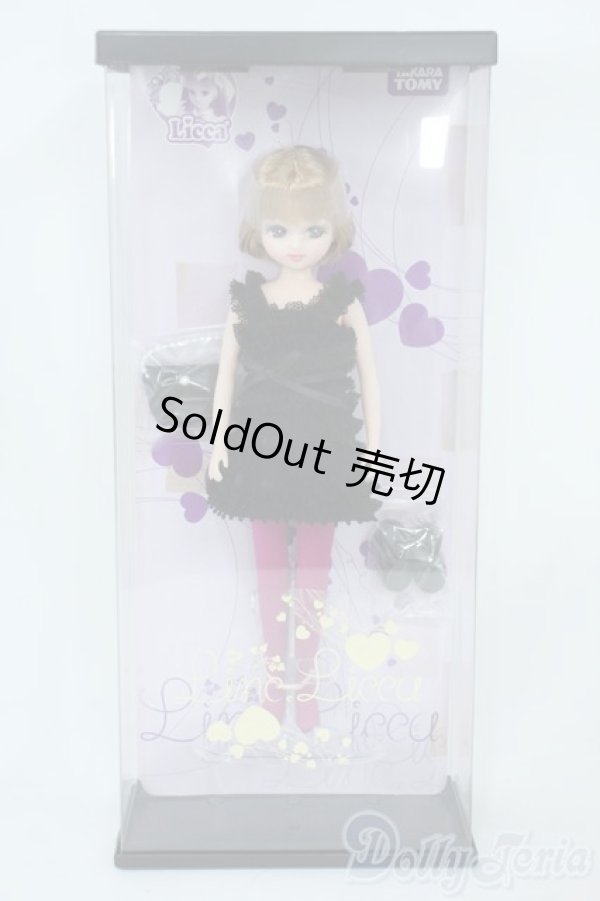 画像2: リカちゃん/TSUTAYA Linc. Licca Y-25-11-05-020-YD-ZY (2)