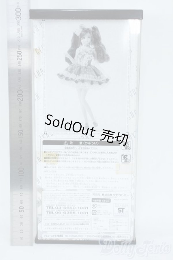 画像3: ジェニー/ジェニーフレンド:星澤菜々子 Y-25-11-05-016-YD-ZY (3)