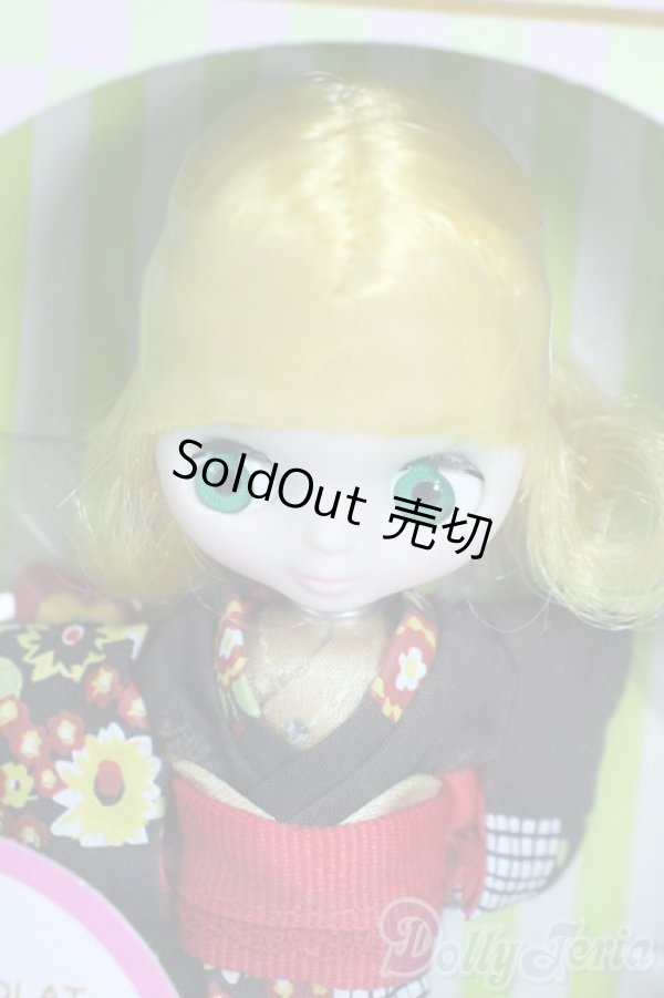 画像1: プチブライス/スプリングショコラ Y-25-11-05-023-YD-ZY (1)