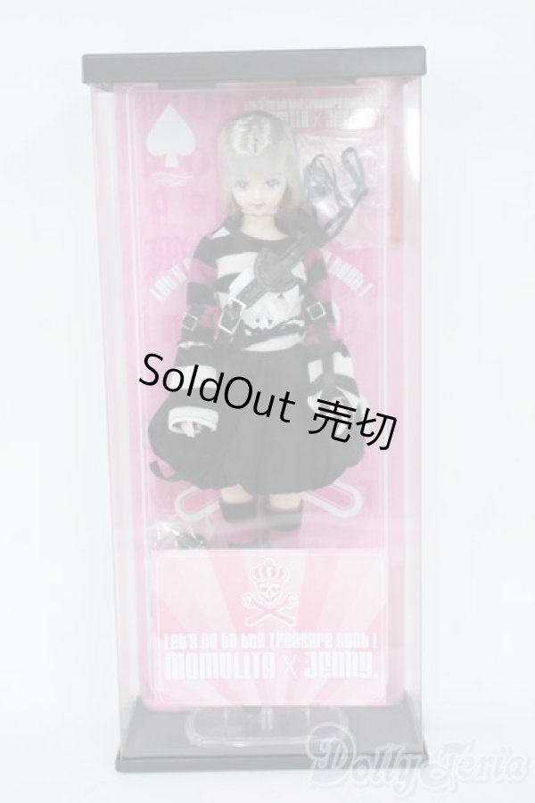 画像2: ジェニー/モモリータジェニー Y-25-11-05-014-YD-ZY (2)