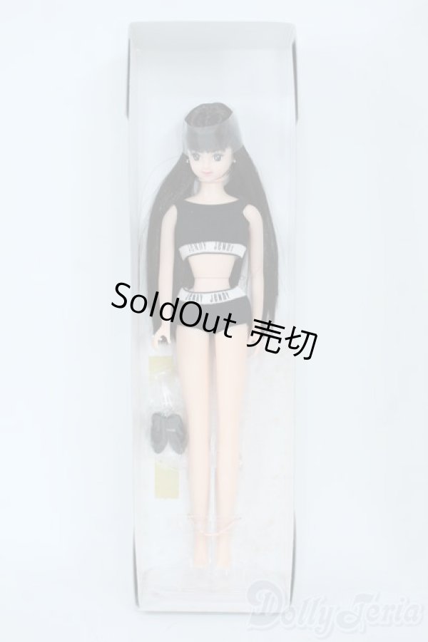 画像2: ジェニーフレンド/ちひろ Y-25-11-05-018-YD-ZY (2)