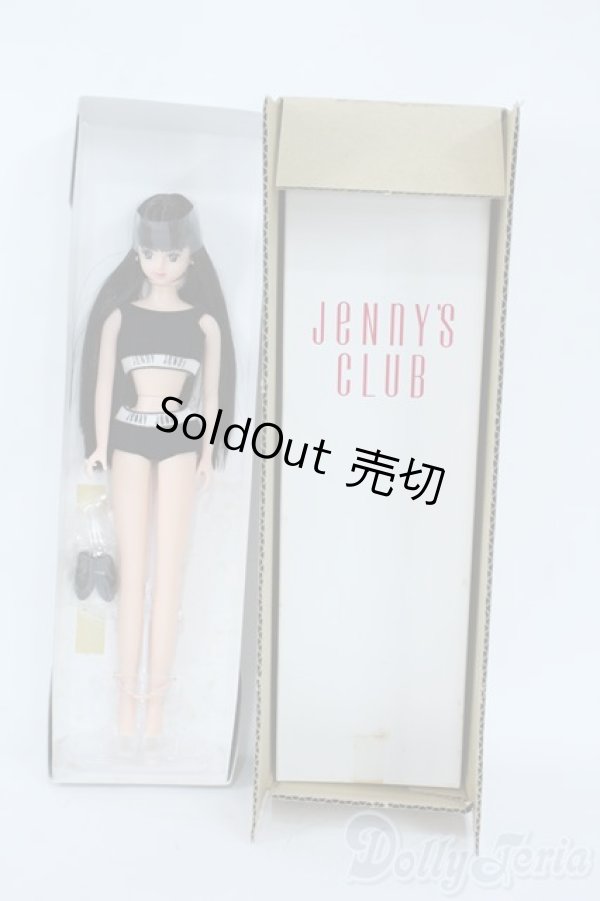 画像4: ジェニーフレンド/ちひろ Y-25-11-05-018-YD-ZY (4)