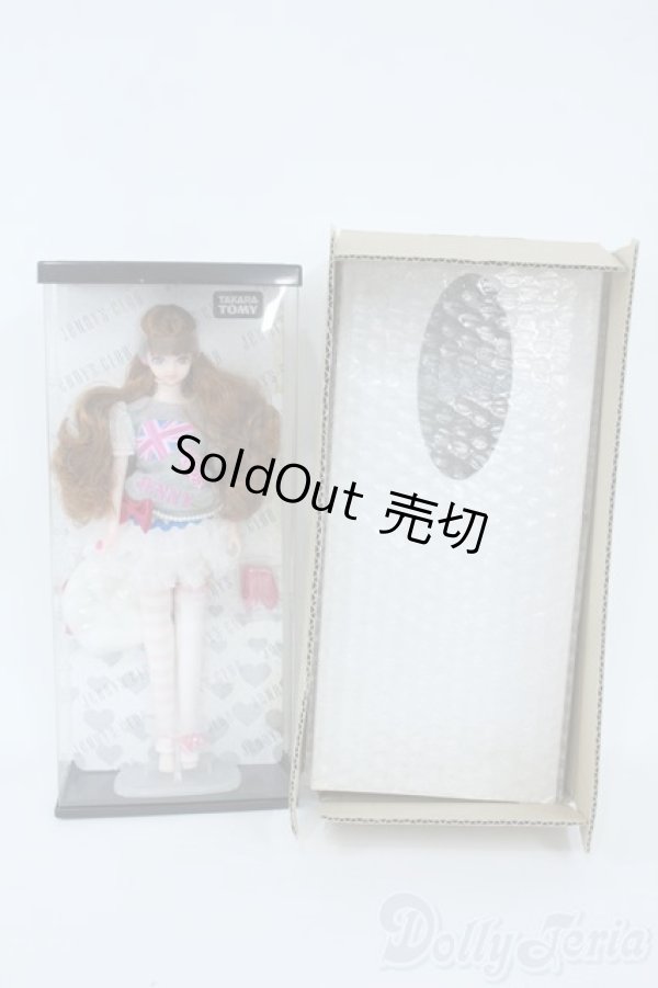 画像4: ジェニー/サヤカ Y-25-11-05-017-YD-ZY (4)