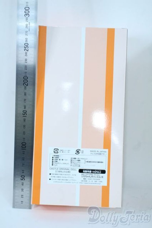 画像3: リカちゃん/限定　制服リカちゃん Y-25-11-05-021-YD-ZY (3)