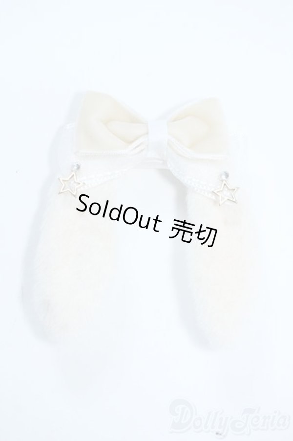 画像1: 幼SD/OF:小物 Y-25-11-05-179-TN-ZY (1)