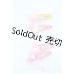 画像: MDD/OF:小物 Y-25-11-05-130-YD-ZY