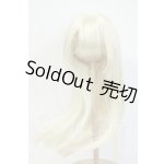 画像: 8-9inch/ウィッグ Y-26-05-08-227-WT-ZY