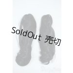画像: 8-9inch/ツインテールバンスクリップ(25cm) Y-25-11-19-022-YD-ZY