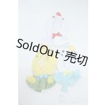 画像: MDD/OF:ケープ3点セット Y-25-11-19-149-YD-ZY