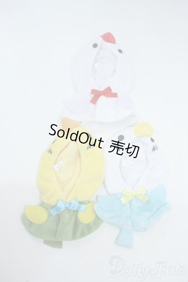 画像1: MDD/OF:ケープ3点セット Y-25-11-19-149-YD-ZY (1)